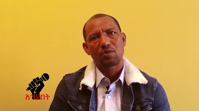 የመሐል አገር ፖለቲከኞች ትግራይ እንድትገነጠል የሚፈልጉ ይመስለኛል - አቶ አብርሃ ደስታ