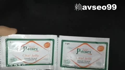 雙效果凍威而鋼 160mg Super P-Force 超級液態威而鋼 壯陽藥哪裡買