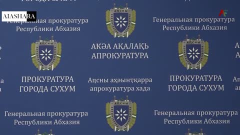 Валерий Агрба - На лицо системный кризис