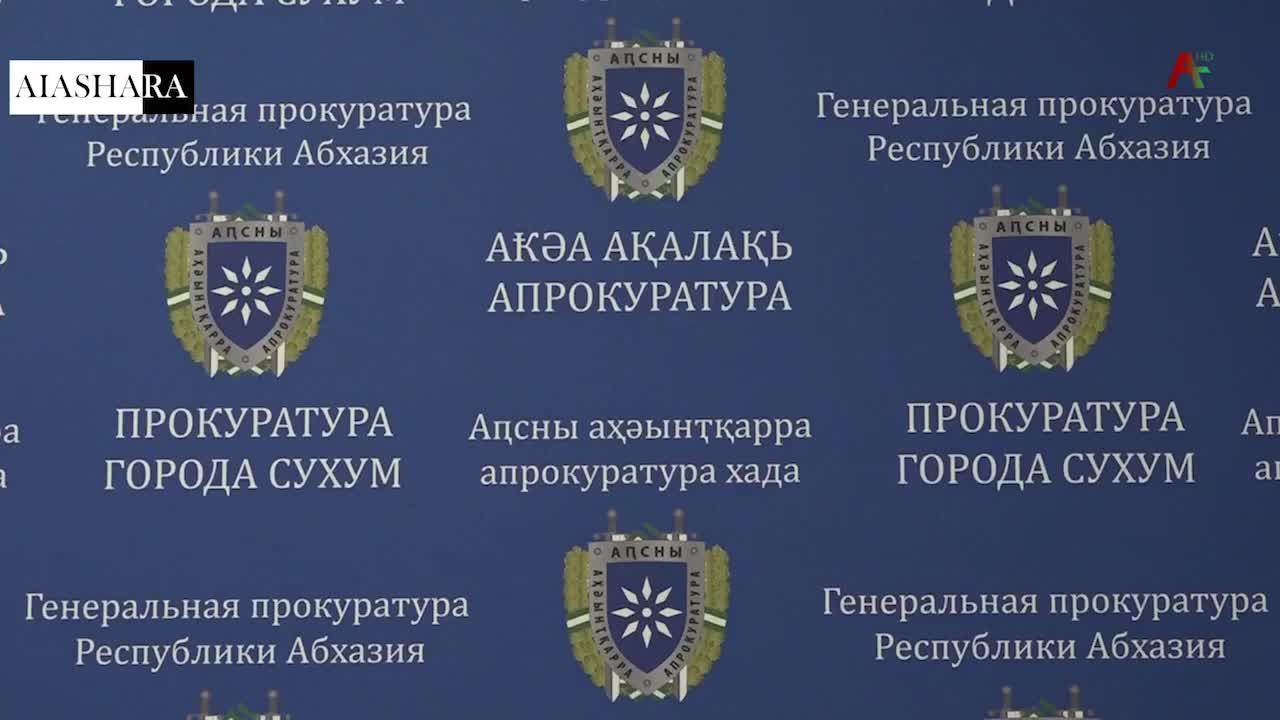 Валерий Агрба - На лицо системный кризис