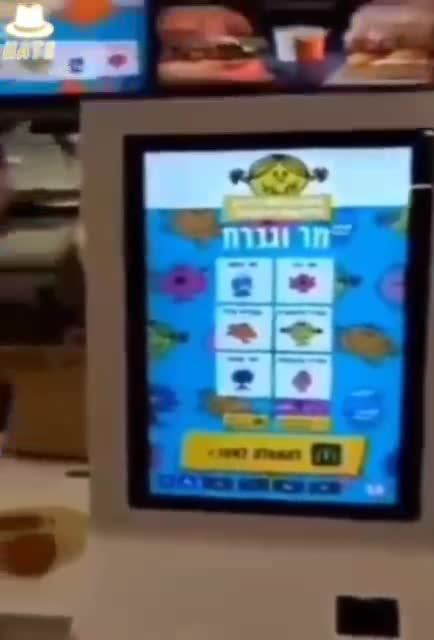 Mcdonalds in Israel refusing to serve unvaccinated customers.