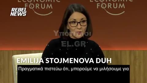 Όχι πια σε κράτη; «ΒΟΜΒΑ» για τα προσωπικά δεδομένα! Στρώνεται ο δρόμος για την χούντα
