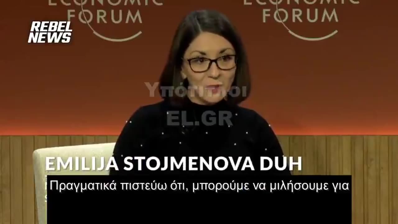 Όχι πια σε κράτη; «ΒΟΜΒΑ» για τα προσωπικά δεδομένα! Στρώνεται ο δρόμος για την χούντα