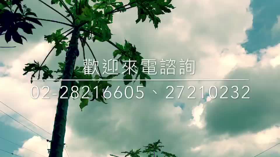你需要網路藥局嗎?