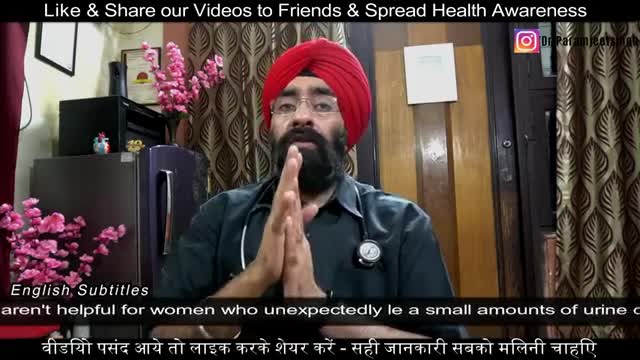 Correct Way to do KEGEL Exercise