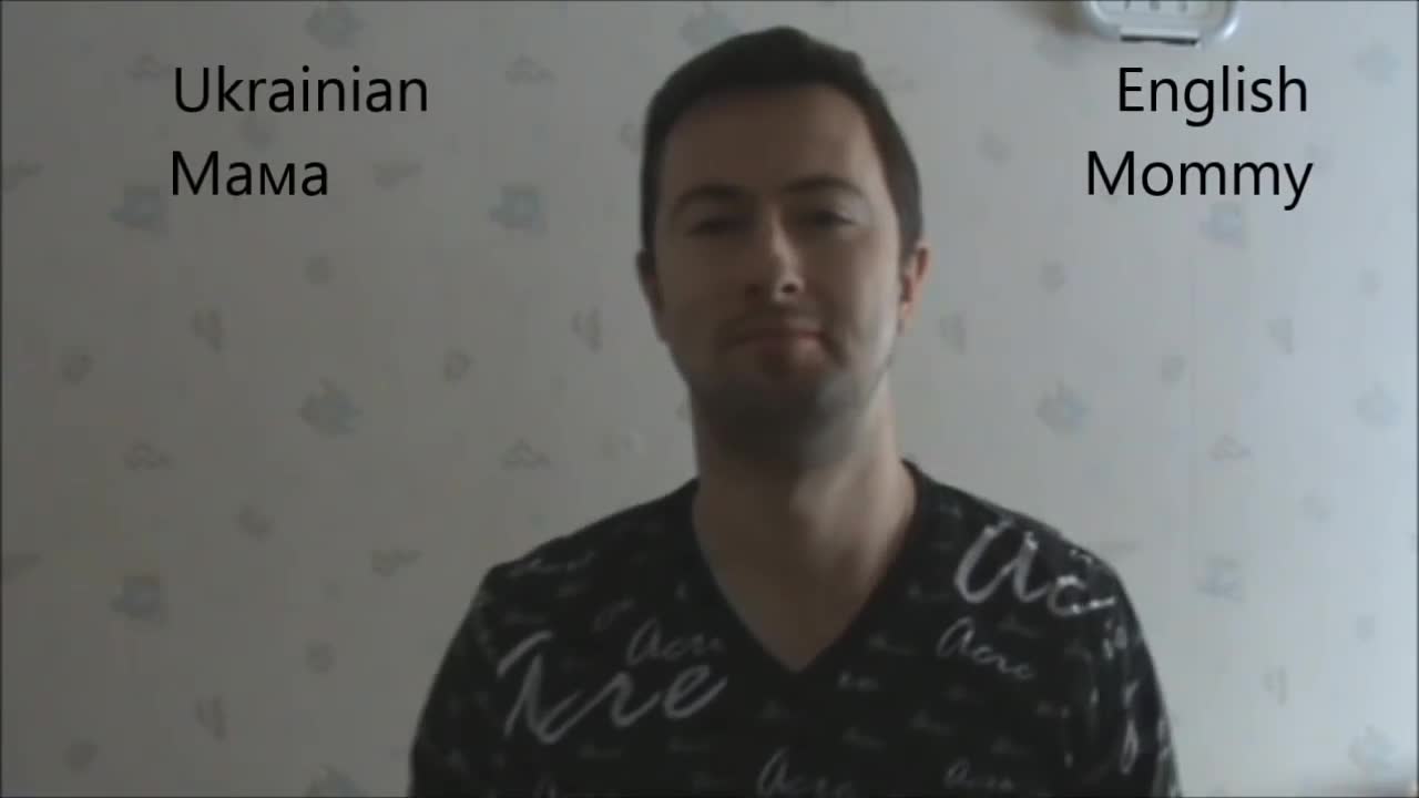 Learn Ukrainian lesson 1