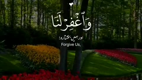 Beautiful Quran recitation