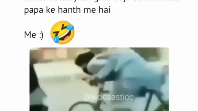 Jaldi aa yaar