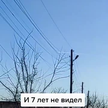 Jet flying over Donetsk 25-11-21