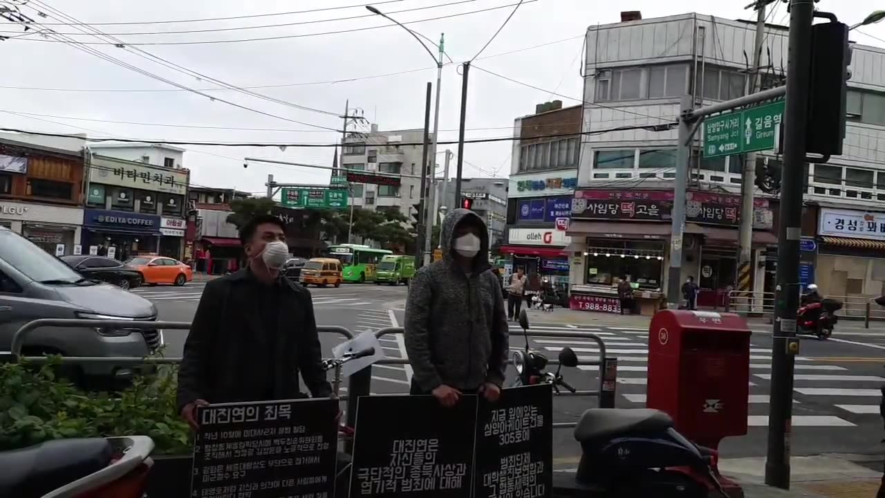 20200426_V3_S02(SLg1q5KNzAg)삼양동의 일반시민이 백퍼 부정선거라 하는데