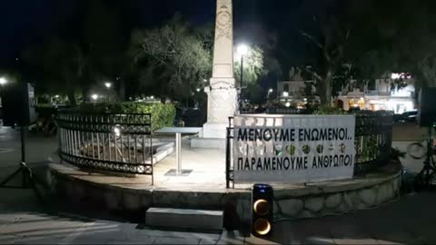 Η κ. Μπουρσιάνη Κωνσταντίνα ΓΙΑΤΡΟΣ ΑΚΤΙΝΟΛΟΓΟΣ ΣΥΓΚΛΟΝΙΖΕΙ- ΗΧΟΓΡΑΦΗΜΕΝΗ ΟΜΙΛΙΑ