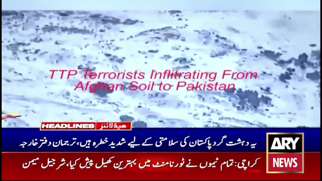 ARY_News_8_AM_Prime_Time_Headlines_19th_March_2024___𝐈𝐦𝐩𝐨𝐫𝐭𝐚𝐧𝐭_𝐃𝐞𝐯𝐞𝐥𝐨𝐩𝐦𝐞𝐧𝐭𝐬_𝐈𝐧_𝐏𝐚𝐤_𝐈𝐌𝐅_𝐀𝐠𝐫𝐞𝐞𝐦𝐞𝐧𝐭