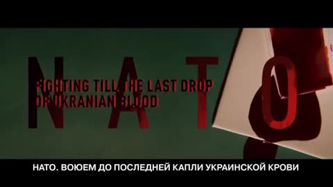 NATO - FIGHTING UNTIL THE LAST DROP OF UKRANIAN BLOOD