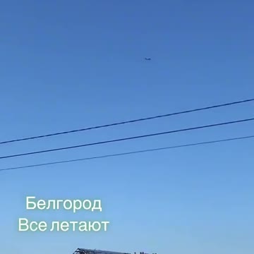 AN-26 Over Belgorod