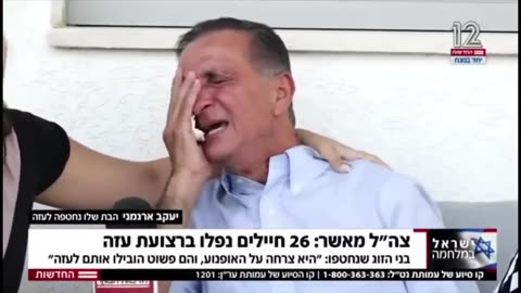 700 dead in"declares war" on hamas