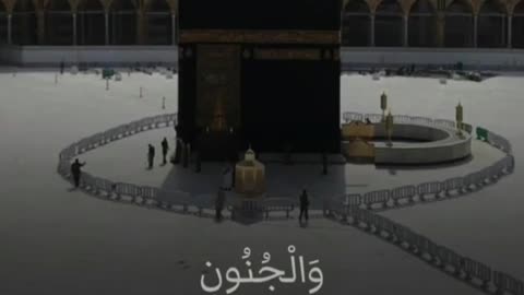 Oh Allah protect us FROM | vibesofislam