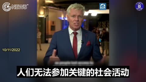 20221012 二十大即将召开 中共将会做出哪些安排