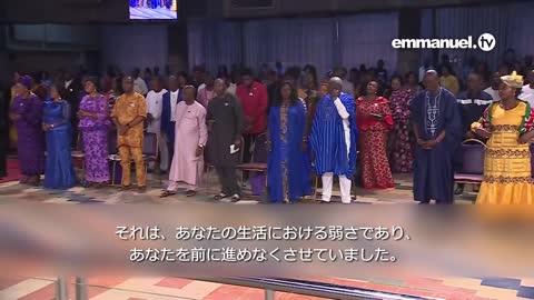 PRAYER AGAINST WEAKNESS!!! TB Joshua Mass Prayer 弱さを打ち破る祈り！ TBジョシュアによる大衆のための祈り