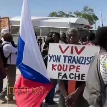 DETERMINAZIONE... ⚡