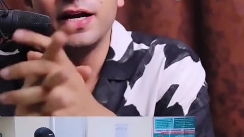 INFO Video
