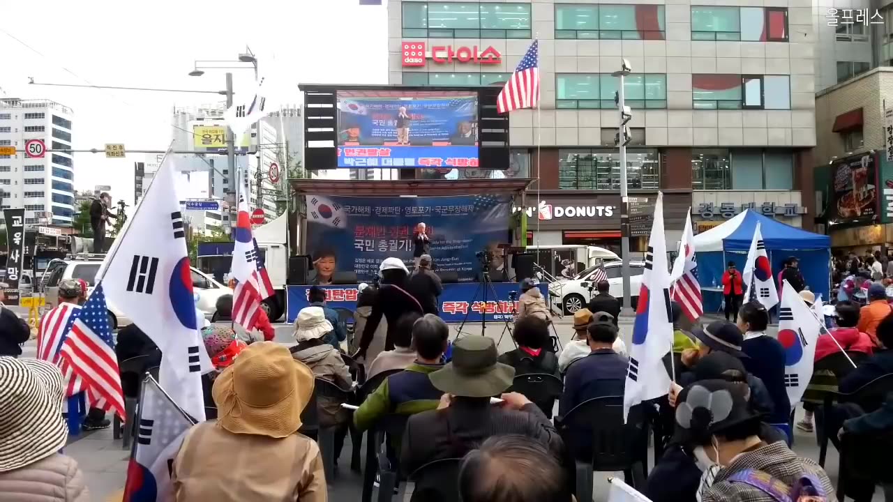 20190501_V3_S01(OvEcTWSMoao)이래서 패스트트랙에 목숨을 걸었었네요! 입법도 사망!