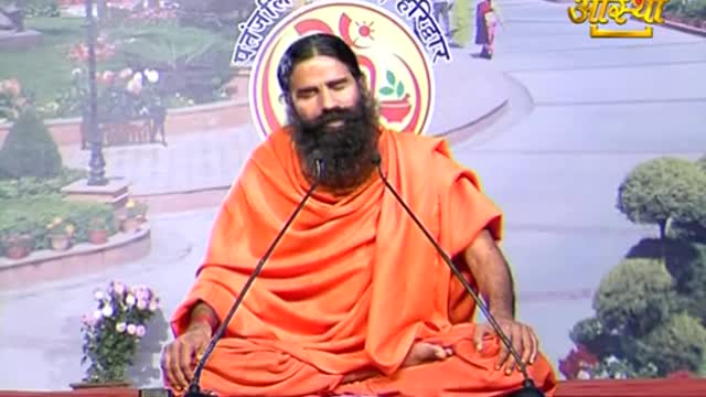 Yoga for Low Blood Pressure Swami Ramdev