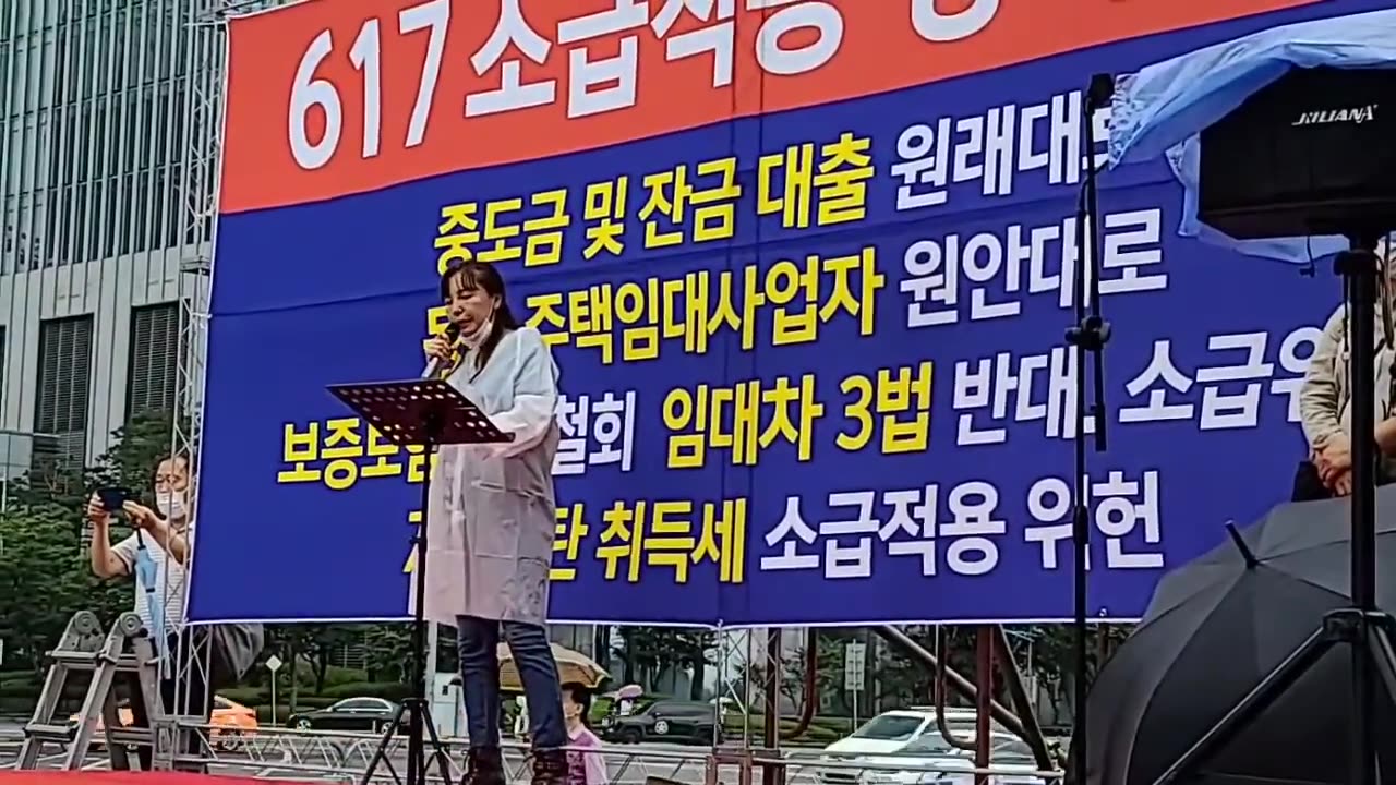 20200819_V3_S01(PGNsKUTrt84)문재인에게 속은 30, 40 세대이자 부동산 악법 시민 모임 대표로서 부동산 정책의 실패를 설명하다