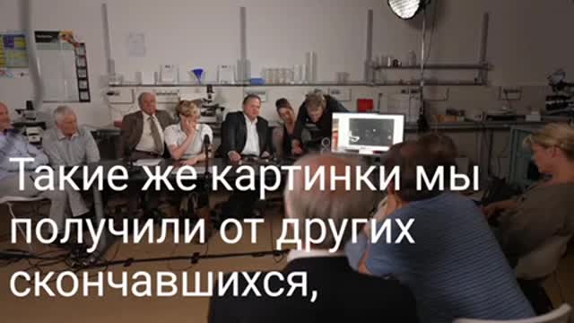 НАНОЧИП В ВКЦНЕ