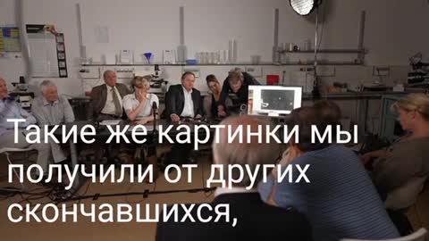 НАНОЧИП В ВКЦНЕ