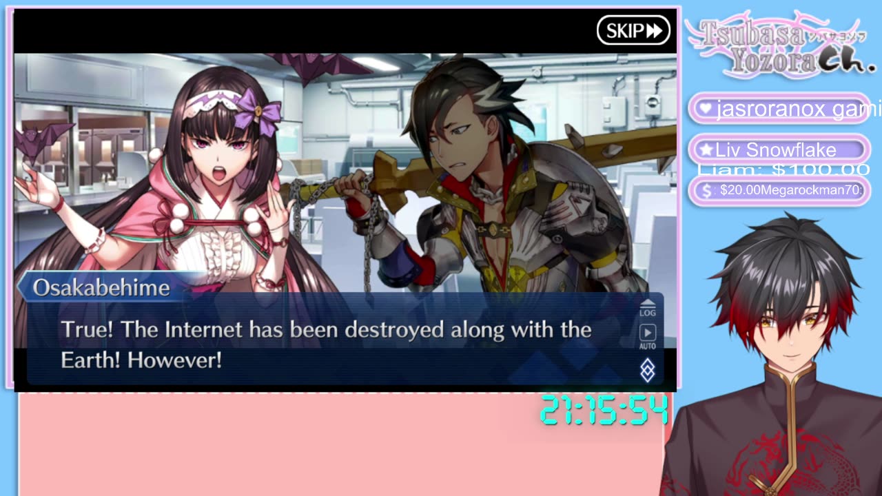 [EN/粵語]Fate/Grand Order Ordeal Call II ID Appendix Epilogue English sub