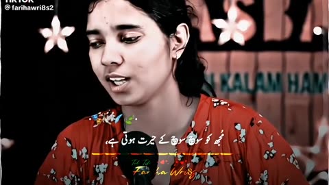 Himanshi poetry