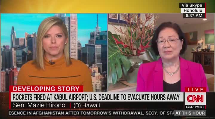 Senator Hirono With a STUPID Take On Biden’s Afghanistan Plan