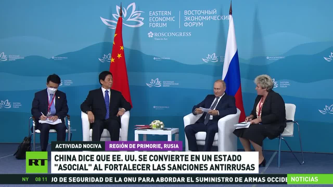 Cina: gli USA diventano uno stato "asociale" rafforzando le sanzioni anti-russe.La Cina sottolinea che le sanzioni statunitensi contro la Russia sono contrarie agli interessi della maggior parte della comunità mondiale