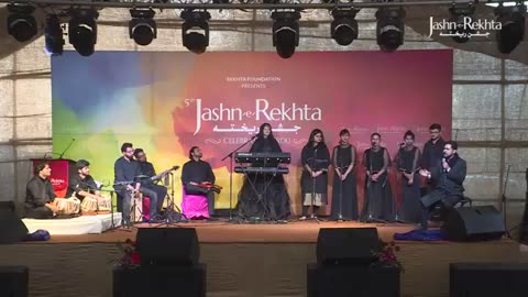 Jashan E Rekhta