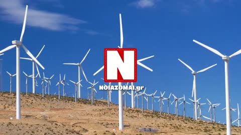 ΤΣΕΛΕΝΤΗΣ - ΕΙΚΟΝΕΣ - ΠΡΕΣΠΕΣ - ΑΝΕΜΟΓΕΝΝΗΤΡΙΕΣ - ΛΙΝΓΙΤΗΣ