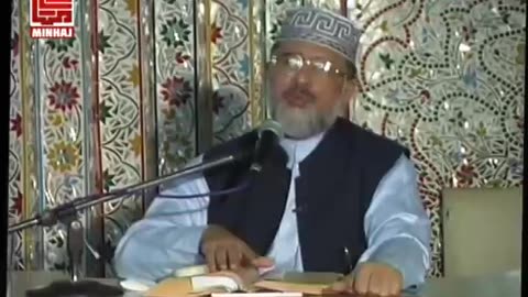 Dosti Allah Walon sy _ دوستی اللہ والوں سے _ Shaykh-ul-Islam Dr Muhammad Tahir-ul-Qadri