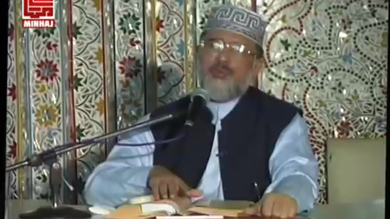 Dosti Allah Walon sy _ دوستی اللہ والوں سے _ Shaykh-ul-Islam Dr Muhammad Tahir-ul-Qadri