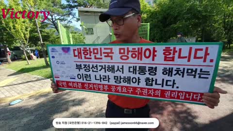 220907... korea decay.. 대한민국은 망해야 한다!!?