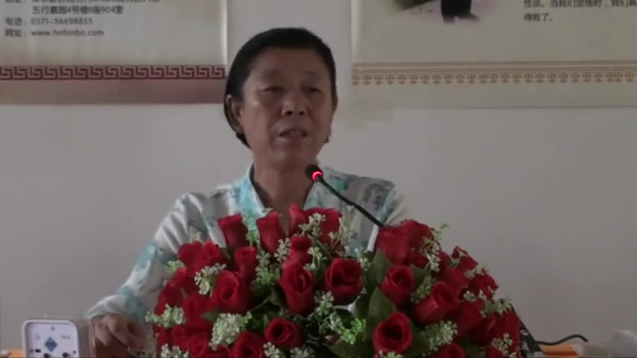 13.孫景華《化性談》講於河南鄭州聖水寺 7集 2012.8下旬