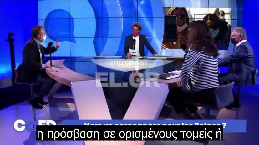 Το διαβατήριο εμβολιασμού είναι μια μέθοδος διακυβέρνησης που ήρθε για να μείνει
