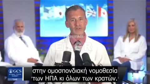 Dr. Cole - Ποιοι πρέπει να λογοδοτήσουν