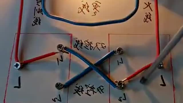 Single Phase Parallel