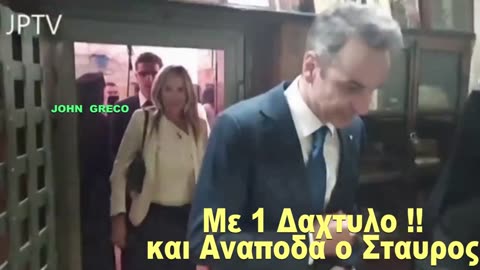 Ανοιξε τα Ματια σου (Οpen your Eyes) 💊👆👆👆👆