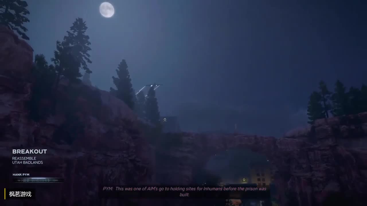 turn to the other side and wait for the explosion before continuing to play face dance with