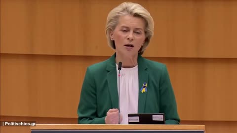 Von der Leyen Speech: Slava Ukraini