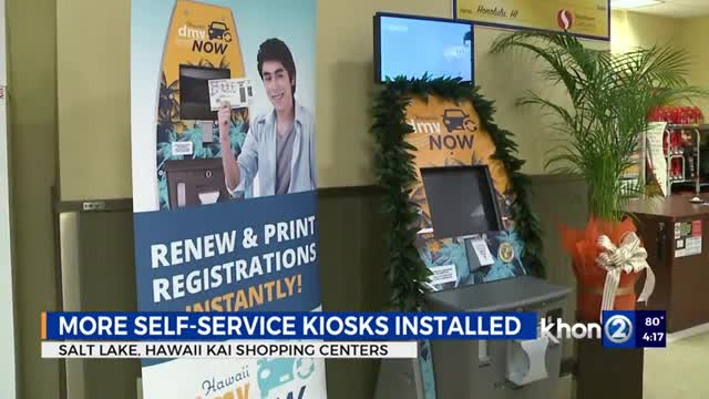 Self-service DMV kiosks added to Salt Lake and Hawai‘i Kai