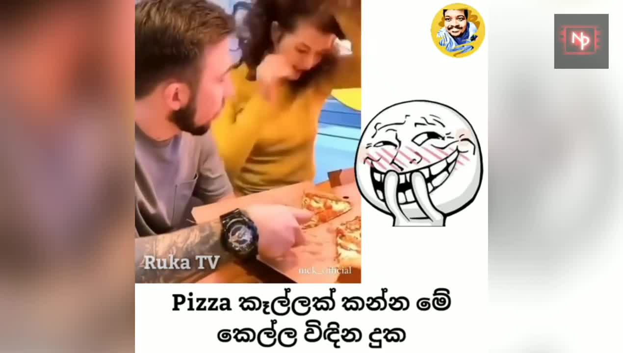 Sinhala meme athal 66 _ Tik Tok Mems _ Meme Review _ Meme athal sinhala _ Naliya productions