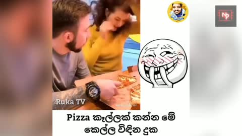 Sinhala meme athal 66 _ Tik Tok Mems _ Meme Review _ Meme athal sinhala _ Naliya productions