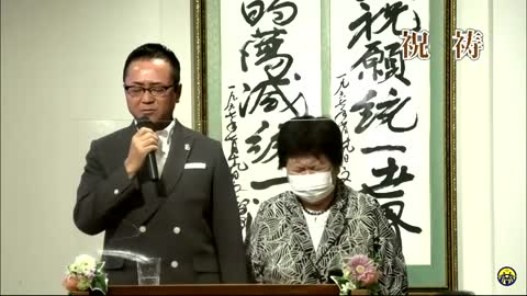 2022.6.7 教区感謝会(独占女神学、五十嵐政彦群馬教区長)