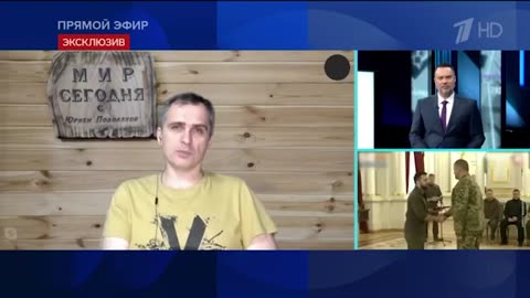 Юрий Подоляка последние новости и дневной выпуск на 01.03.2024